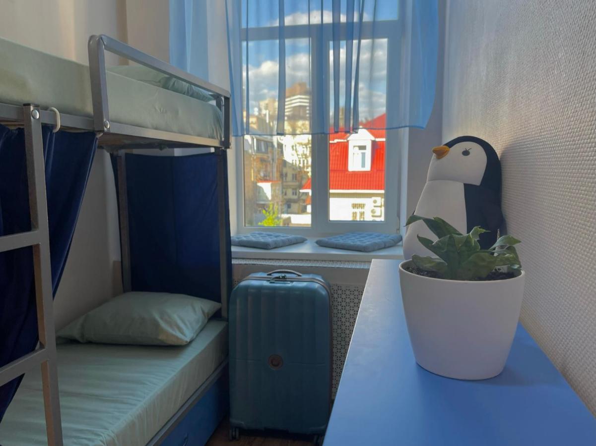Hostel On Universytet 키예프 외부 사진