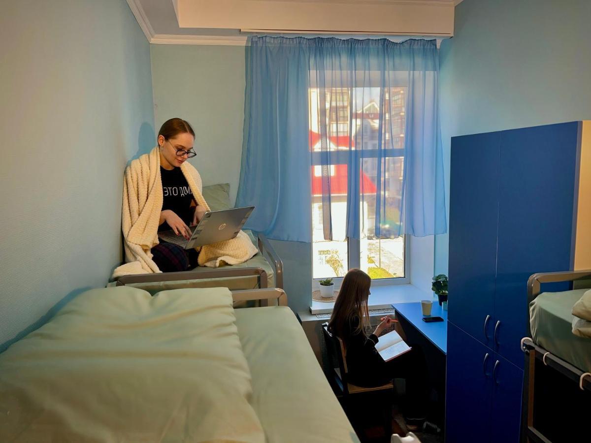 Hostel On Universytet 키예프 외부 사진