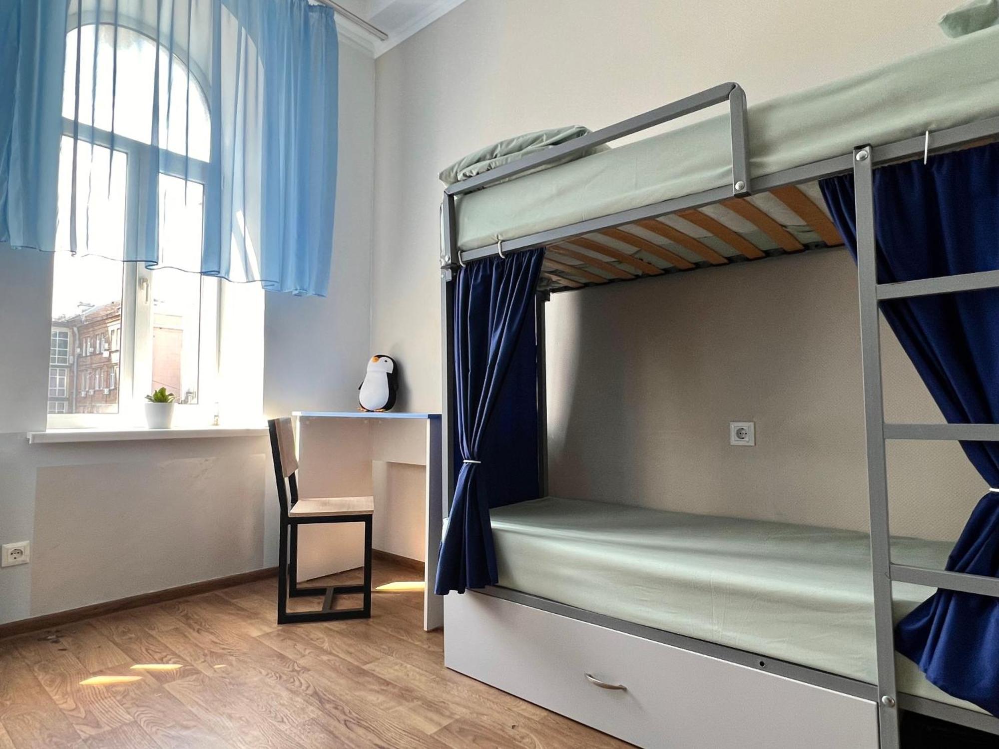 Hostel On Universytet 키예프 외부 사진